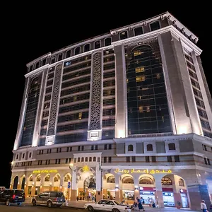 Emaar Royal Al Madina Hotel