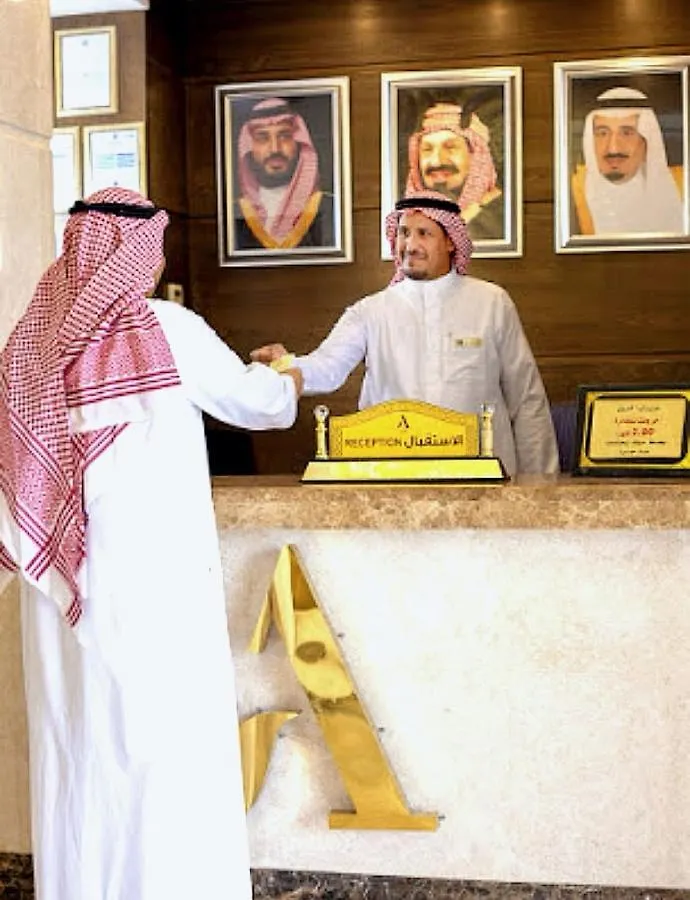 فندق ازارد Azard Hotel Medina