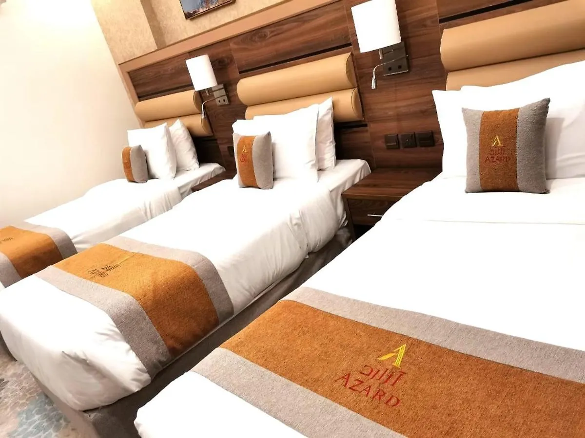 فندق ازارد Azard Hotel Medina