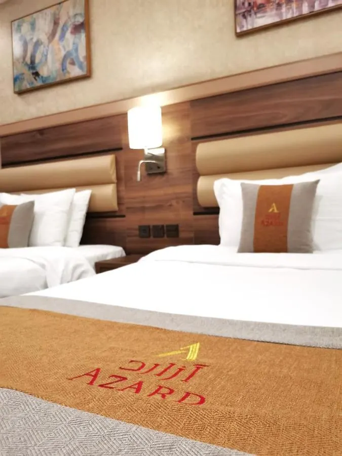 فندق ازارد Azard Hotel Medina