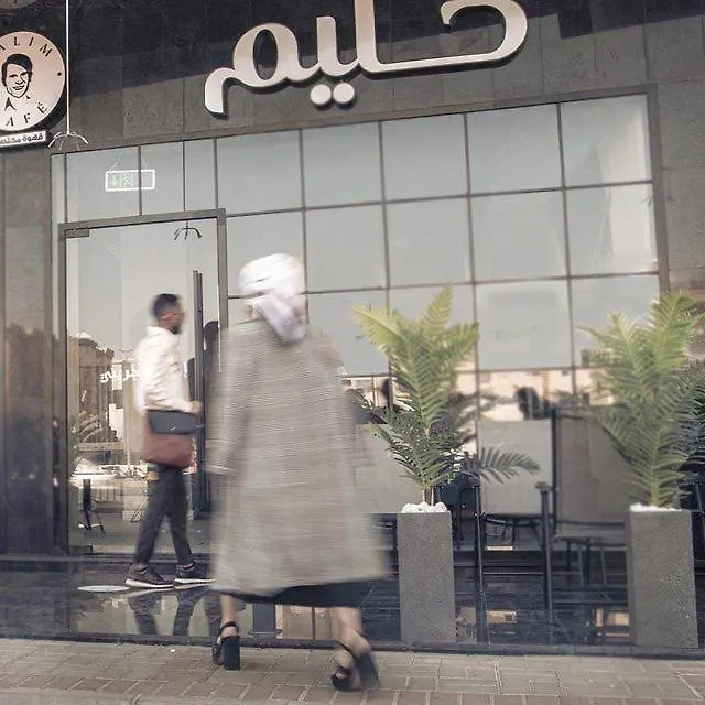 فندق ازارد Azard Hotel Medina 0*,  Saoedi-Arabië