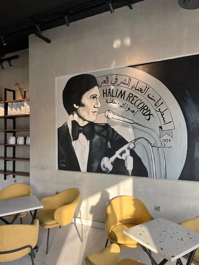 فندق ازارد Azard Hotel Medina 0*,